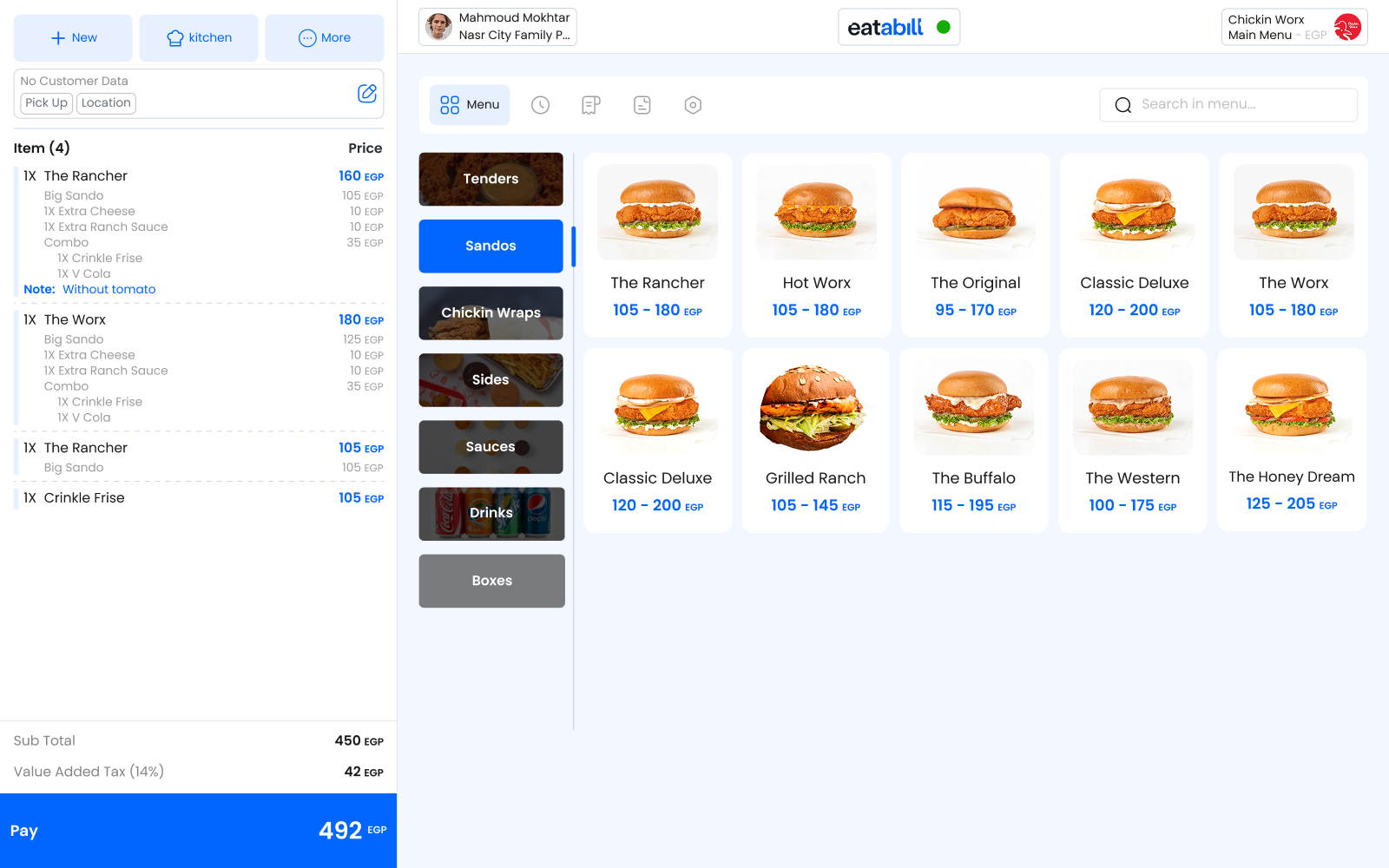 Eatabill POS cashier screen